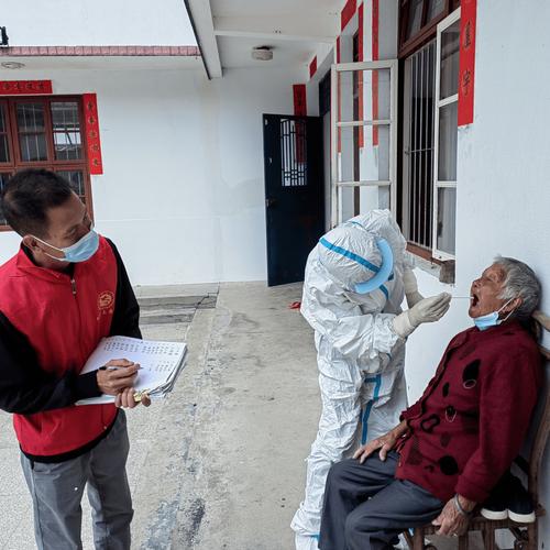 永泰疫情最新消息