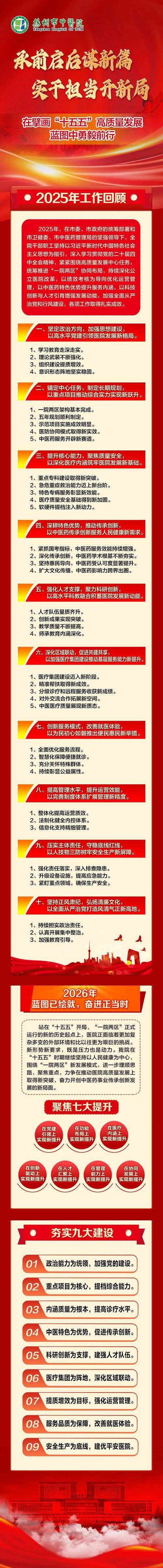 新疆喀什市疫情最新动态，政府努力控制病毒，公众仍在守护生命