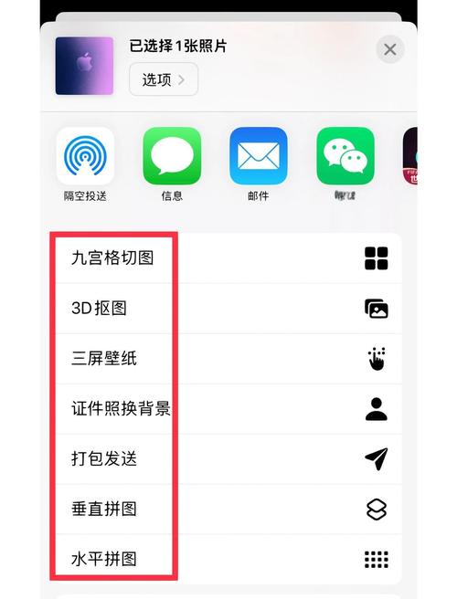 如何将iPhone照片导入电脑?从PC电脑获取灵感与灵感
