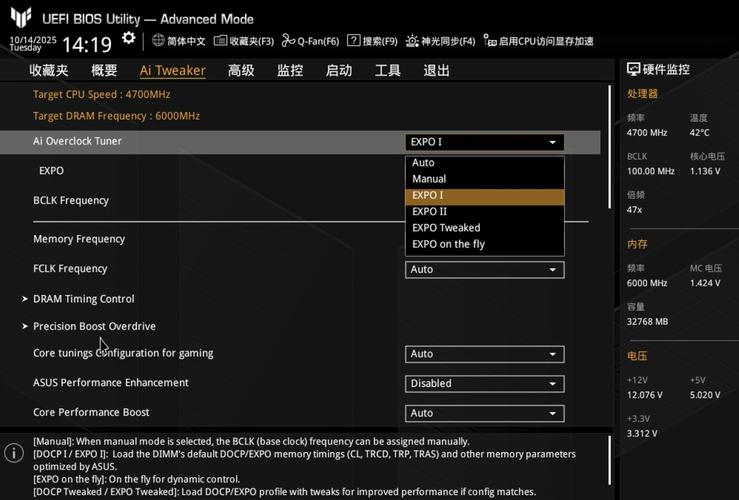 如何让电脑游戏玩得更流畅?硬件配置与软件优化的完美结合