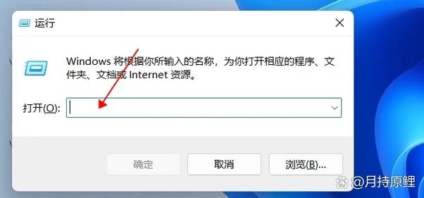 电脑号查询与Windows 1升级指南