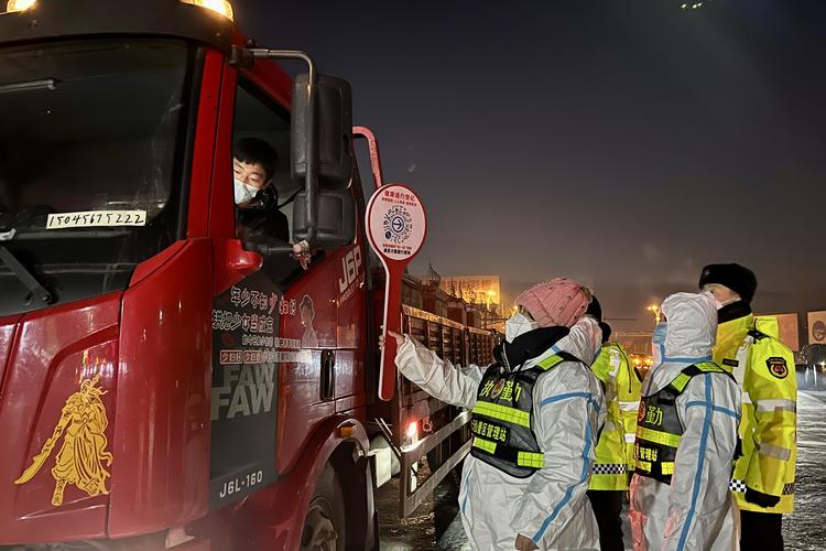 济南杨柳郡疫情最新消息,紧急指南与社区互动