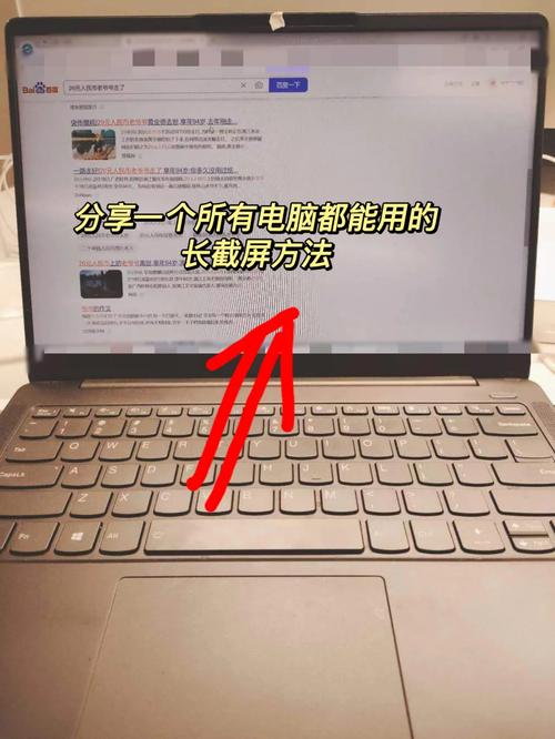 豆豆荚电脑版下载指南,让您的电脑更高效