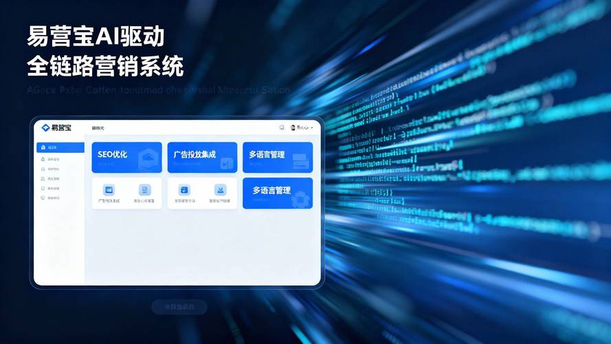 满足用户需求，构建安全登录平台