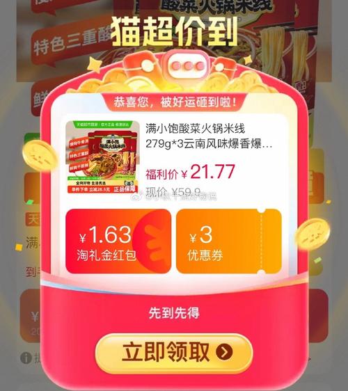 快手双击自助下单与活粉代,高效销售的双管齐下