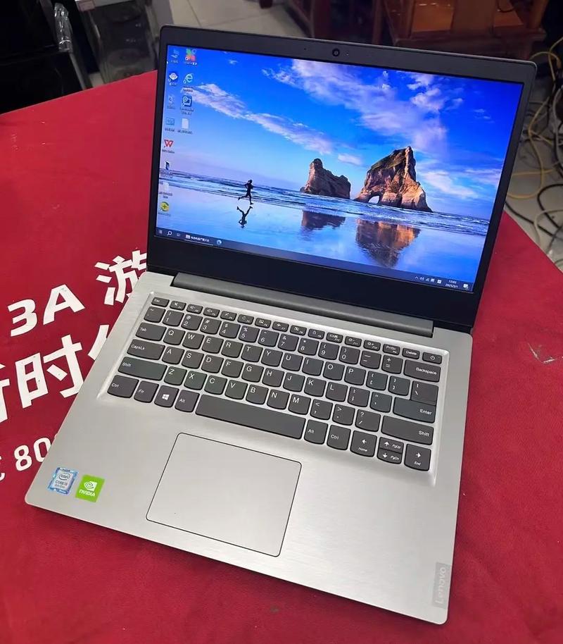 14寸笔记本电脑推荐，选择你必须的电子设备