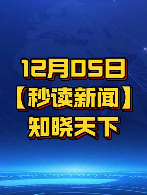 223年疫情最新动态,你了解了吗?