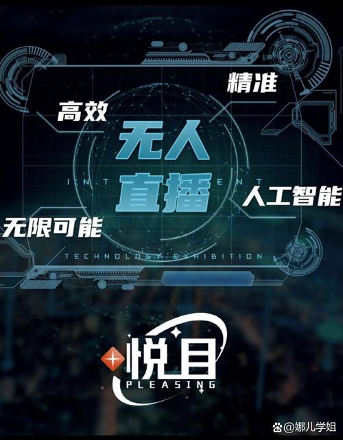 K-S平台,直播赚钱的必经之路