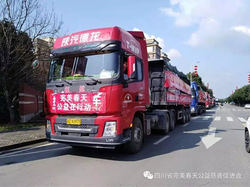 武汉国道疫情最新消息