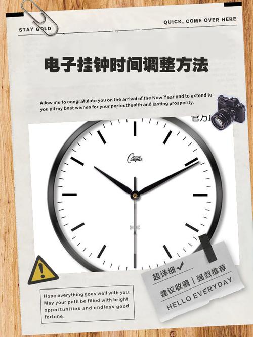 电脑定时提醒的重要性，省电与高效使用