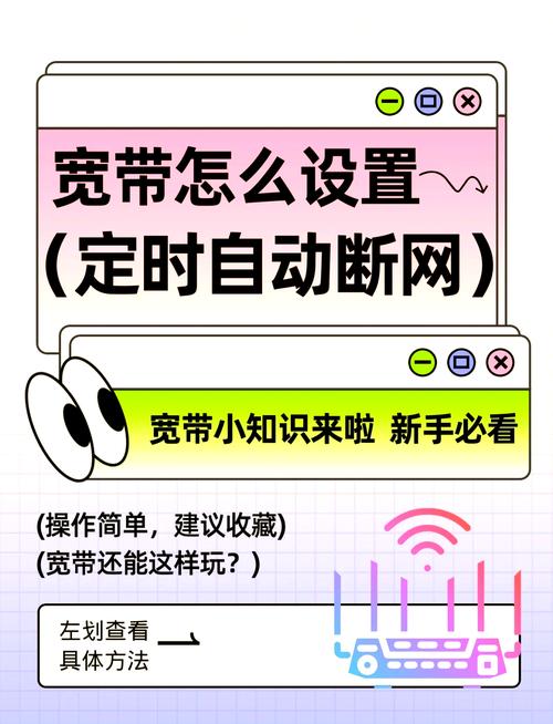 如何优化网络？一个实用指南