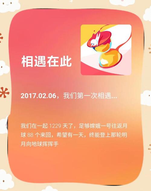 南岸疫情，数字世界里的温情脉脉