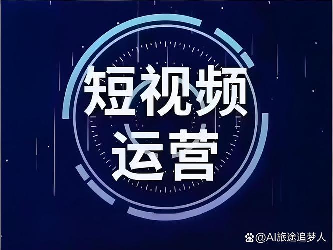 河南网络广告推广,精准触达,高效转化