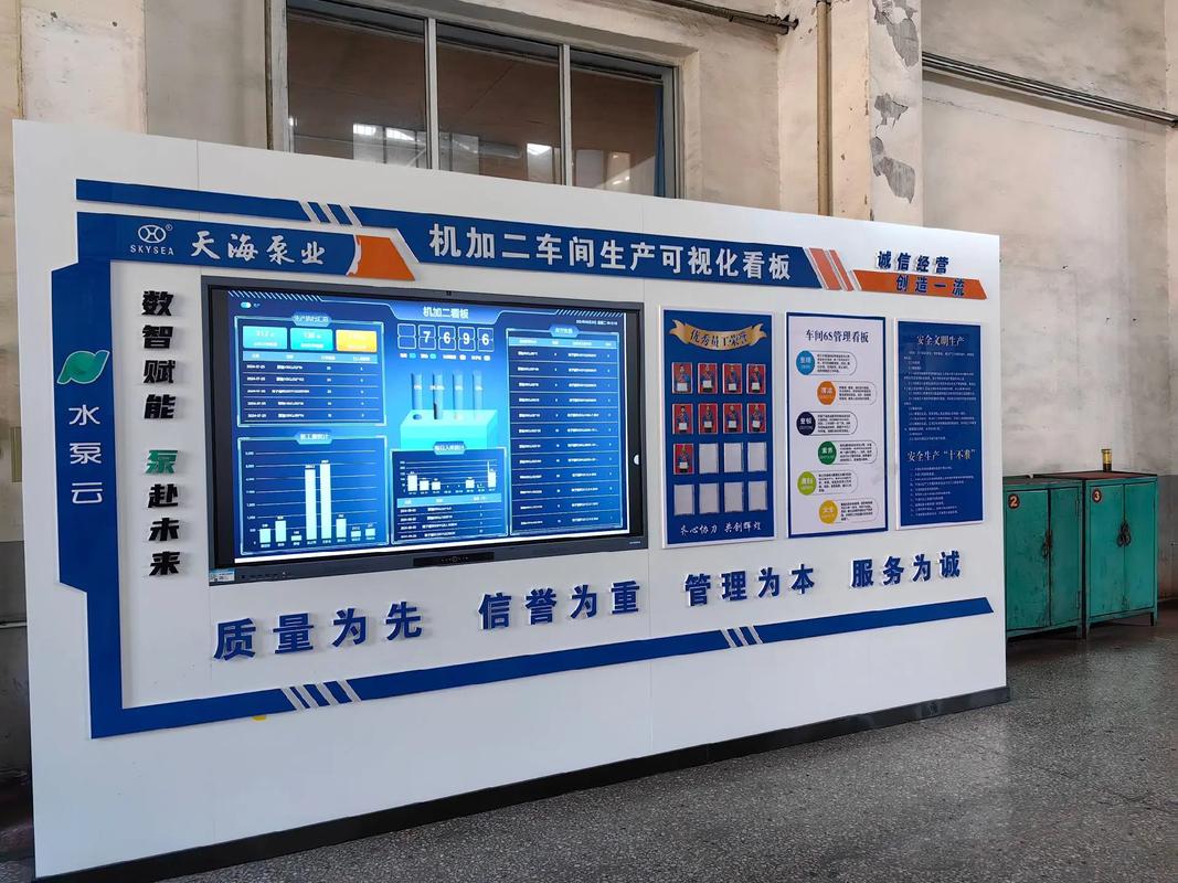 数字赋能，精准到点，泗阳疫情医院数字化转型之路