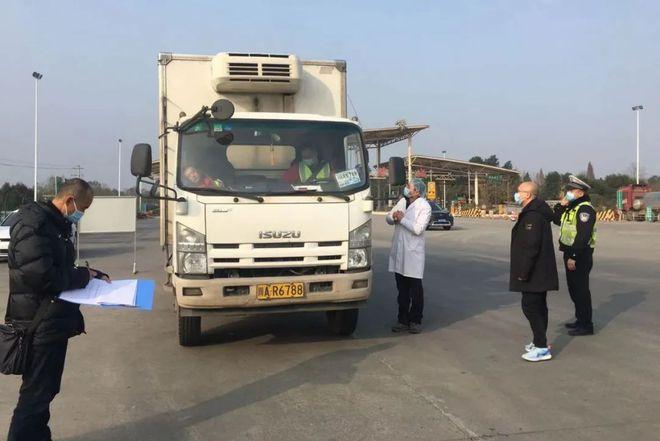 邛崃高速疫情最新消息，保障安全的防疫措施