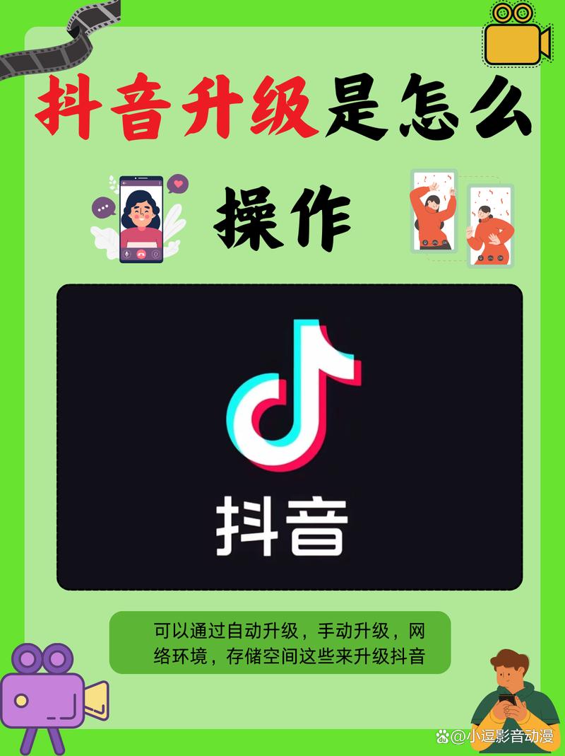 抖音如何刷双击？抖音代刷是什么意思？