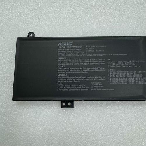 用华硕笔记本电脑电池的这些小技巧，让笔记本电脑更高效省电