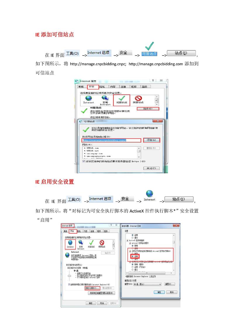 如何与网站builder合作—你的最佳选择
