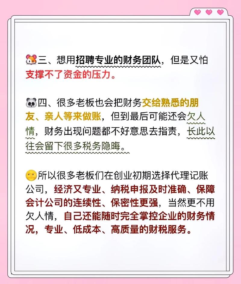 为什么选择抖音,为什么你这样做?
