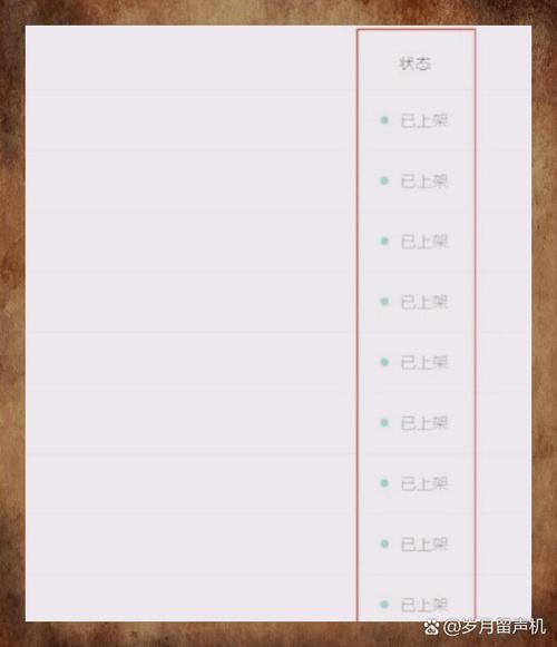 如何打造在密云广州的高效网站？这份攻略让你轻松上手