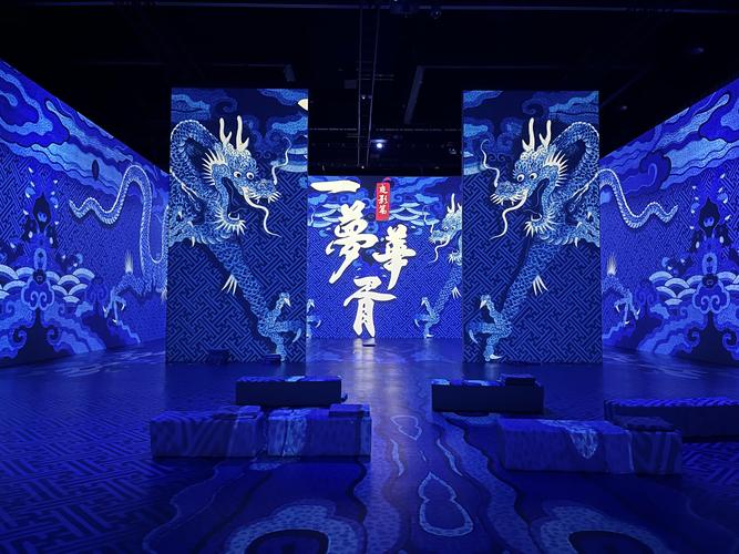 合肥声界，数字科技与传统艺术的碰撞与融合