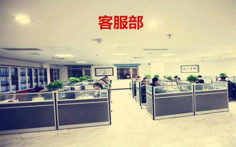 杭州大网络公司,选择你中的哪一个?