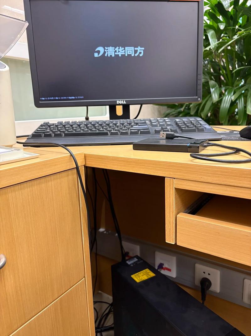 同方电脑,高效学习的权威指南