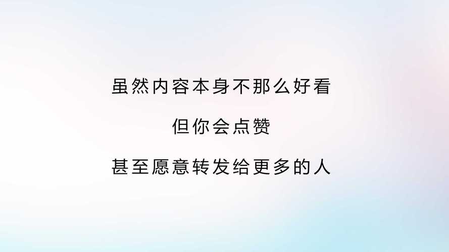 短视频点赞自助平台，让点赞更高效！