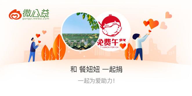 厦门加盟网站建设，从需求到成功之路