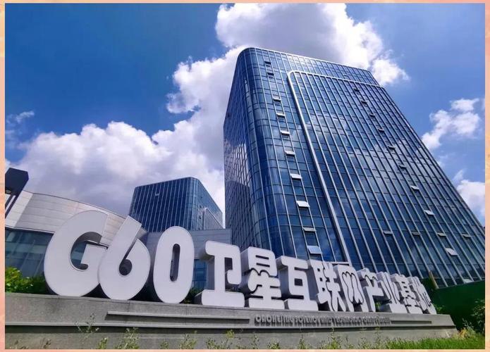 网络行业正 上海网络公司崛起