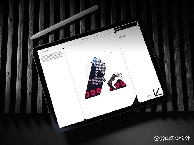 成都设计网站建设,助力数字时代设计师的创新