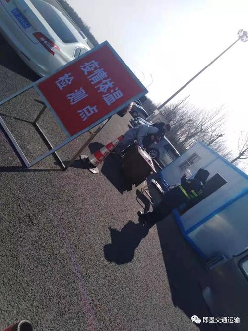 辽中高铁疫情 latest update 防疫指南 病毒防控最新动态