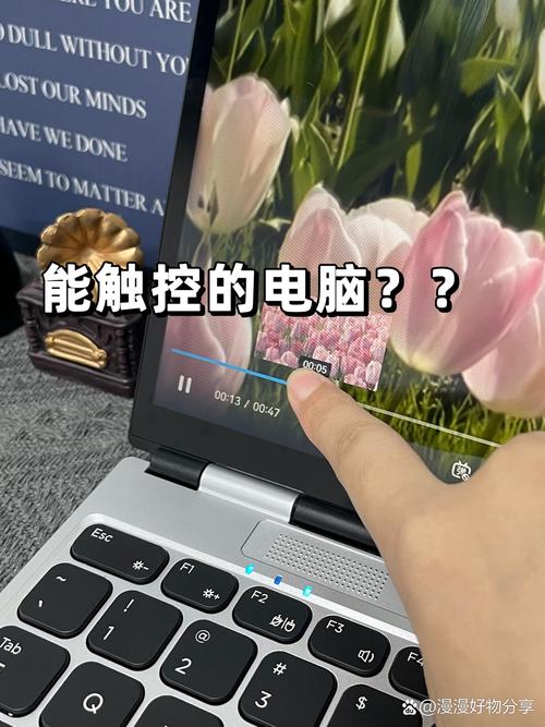 让您的电脑运行顺畅，轻松畅爽