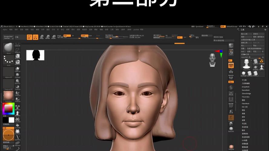 mastering 3D渲染技术，从硬件配置到软件优化