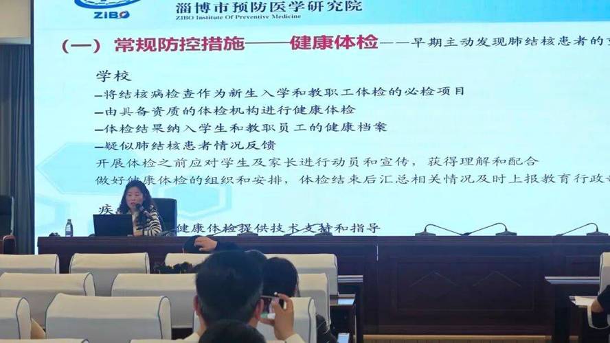 淄博疫情最新动态，从疫情到保障的 探索