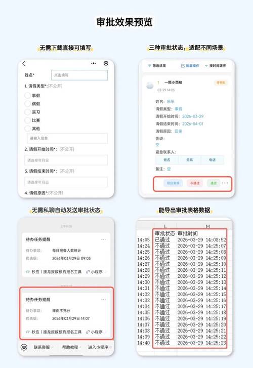 如何用快手秒刷秒刷粉丝！手撕式秒刷效率翻倍！