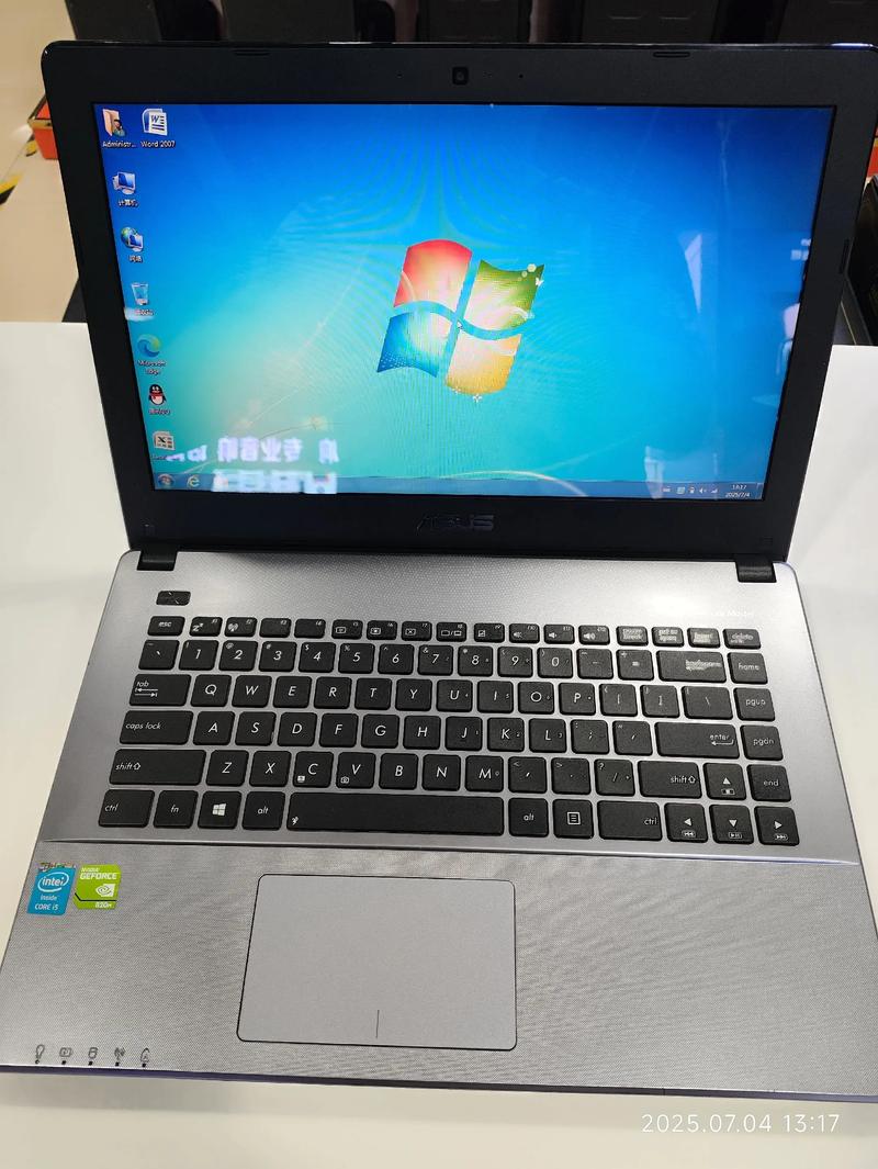 华硕笔记本电脑介绍