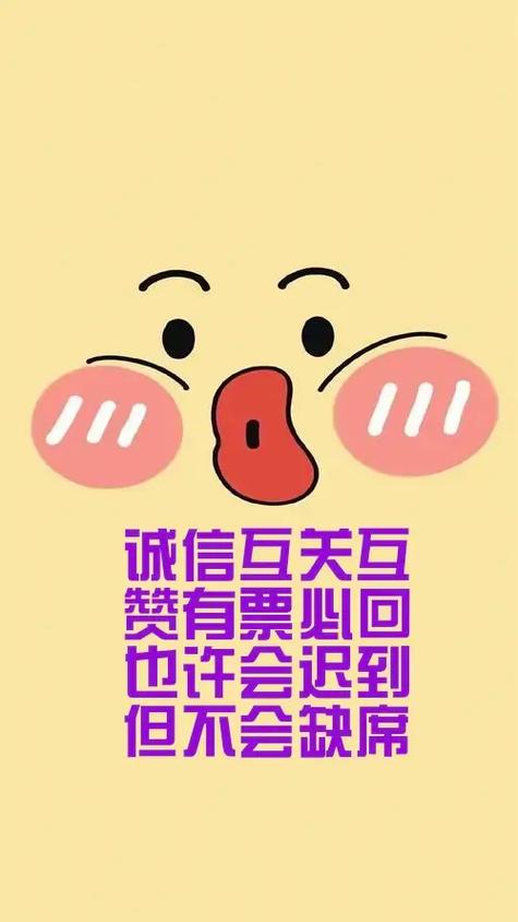 为什么刷赞重要？速来！