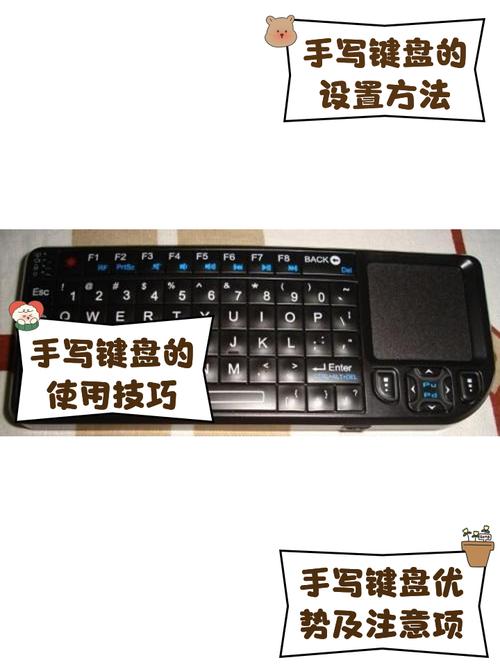 选择正确的输入法，让键盘更高效