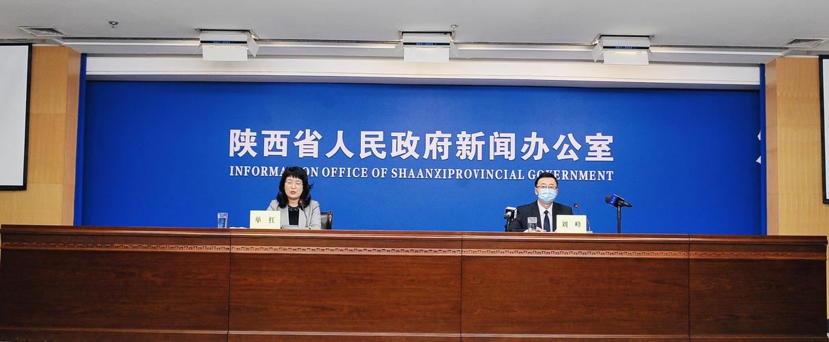 陕西疫情最新消息，疫情防控新举措