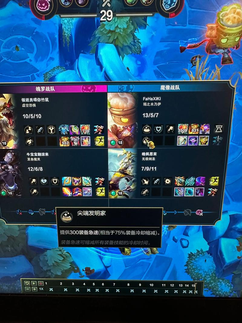 提升Lol游戏性能，这些配置真的物有所值！