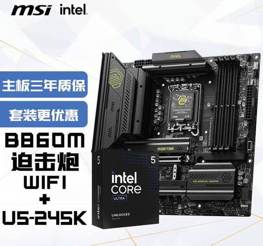 组装电脑配置价格指南，从基础到高级的步骤