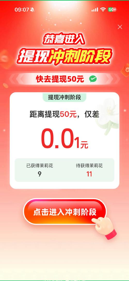 快手双击秒元三千，Free Ks 轻松让你内容更曝光！