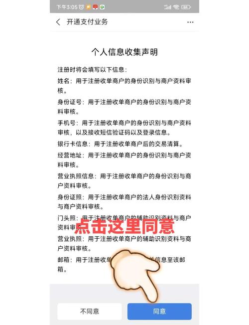 如何高效完成快手赞自助审核，保障审核通过率？