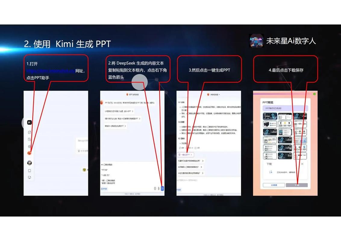从选题选好内容开始,如何在抖音上高效创作内容