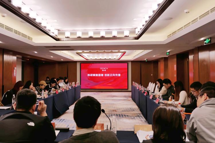 浦深网络制作公司，专业与创新的结合