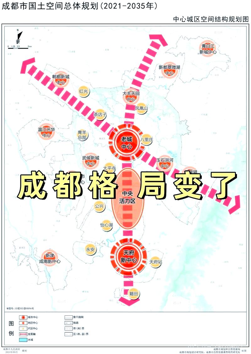 成都平台建设，从技术到应用的全面布局