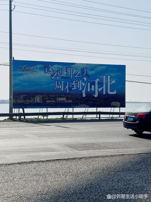 环渤海骑行疫情最新消息