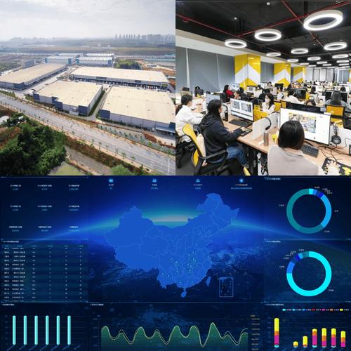 网络信息销售，合肥的机遇与挑战