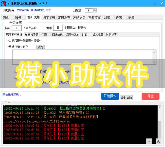 粉方刷赞与刷ks，助力你的视频内容永续增长